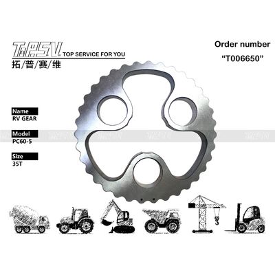 قطعات یدکی چرخشی دنده RV بیل مکانیکی PC60-5، قطعات الکترونیکی، ساخته شده از فولاد و عملیات حرارتی برای عملکرد بادوام