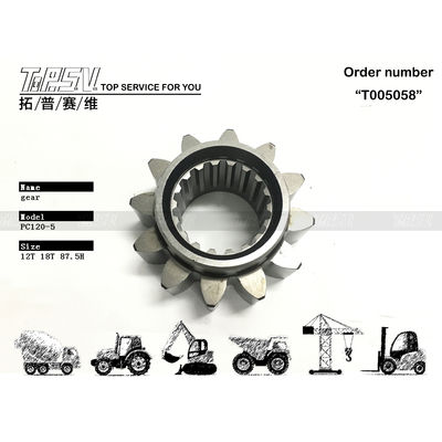 203-26-41191 دوام بالا دیگر PC100-5 کاوشگر سوئیچ Reducer Big Gear برای کاوشگر سیستم انتقال از کاوشگر سازگار مارک و مدل
