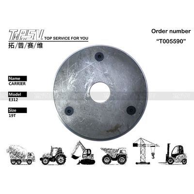 کیسه معامله شده 1R-5844+1R-5851 E312 حمل و نقل بیل مکانیکی 1 مرحله ای حامل راه حل عالی برای نیازهای بسته بندی حمل و نقل