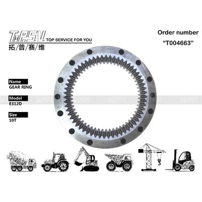 191-2613 محرک هیدرولیکی موتور E312D بیل مکانیکی چرخشی جعبه حلقه دنده برای حداکثر بهره وری و عملکرد در حفاری