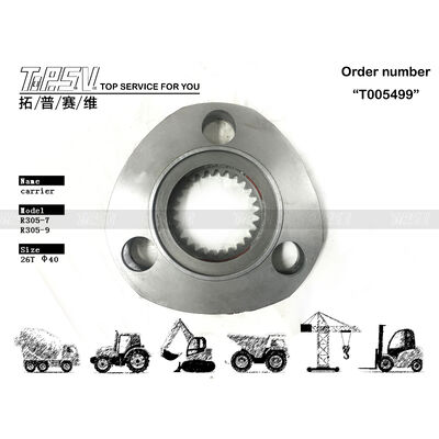 XKAQ-00198 چرخ‌دنده درگیر شونده R305-7 برای حرکت بیل مکانیکی، حامل مرحله 1، سازگار با مدل‌های مختلف بیل مکانیکی، افزایش قابلیت اطمینان سیستم هیدرولیک