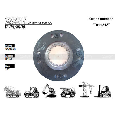 HHI-05-WA01-1 در دسترس بودن R55-7 Excavator Swing 1 مرحله حامل قطعات ماندگار و هیدرولیک پیشرفته برای عملکرد تحت بار سنگین
