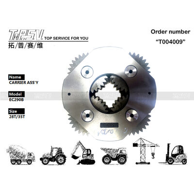 VOE14547280 فولاد سنگین EC290B Excavator Swing 2 مرحله حامل ASSY سازگار با مارک ها و مدل های حفاری تجهیزات طراحی شده برای رسیدگی به بارهای سنگین و کارهای سخت حفاری