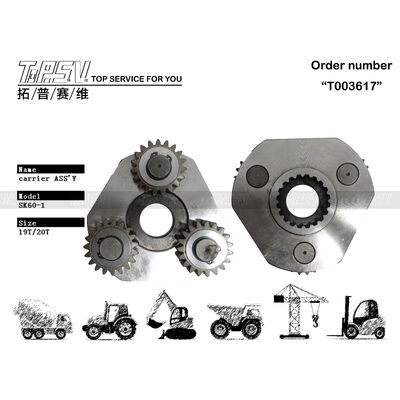 قطعات مجموعه حامل مرحله 1 چرخش بیل مکانیکی SK60-1 برای قطعات یدکی بیل مکانیکی درایو چرخشی