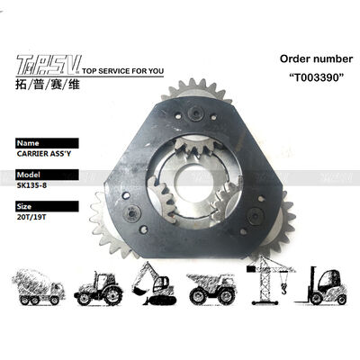 قطعات مجموعه حامل مرحله 1 چرخش بیل مکانیکی SDLG120 برای قطعات یدکی بیل مکانیکی درایو چرخشی