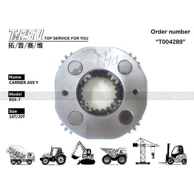 R55-3 قطعات قطعات متناوب اکسیاتور Swing 2 Stage Carrier ASSY