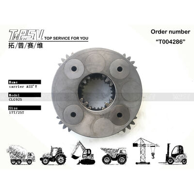 قطعات مجموعه حامل 2 مرحله ای چرخش بیل مکانیکی CLG936 برای قطعات یدکی بیل مکانیکی درایو چرخشی