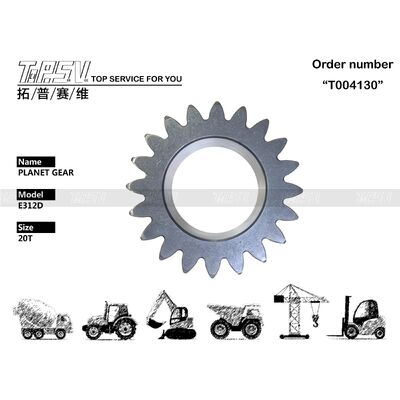 191-2608 کم سر و صدا E312C Excavator Swing 2 Stage Planetary Gear Crawler Excavator برای نیازهای مشتری