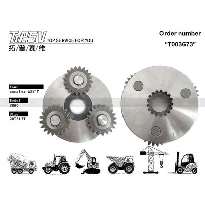 R80-7 سوئیینگ موتور XKBR-00066 مونتاژ حامل سیاره با کاهش دهنده سیاره ای