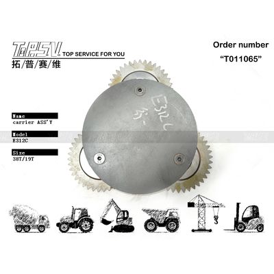 R110-7 قطعات محرک نهایی 1 مرحله حامل حفاری با دنده کاهش دهنده سیاره ای