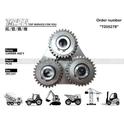 Good price FUGHC50-2-8391 PC40-8 حامل گیربکس سیاره ای سیاه با کاهش دهنده سیاره ای 29T آنلاین
