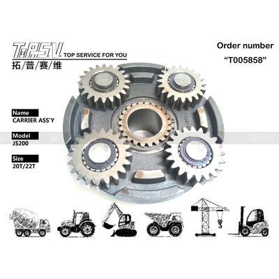 Good price 332/H3928 سفر حفاری 2 مرحله مونتاژ حامل سیاره ای JS200 آنلاین