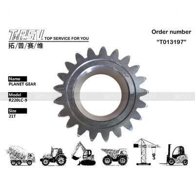 R220-9 ماشین حفاری سوئیچ تجهیزات سیاره ای برای کار سنگین 39Q6-12200