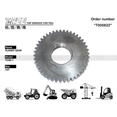 PH15V00012S005 محور سفر حفاری گیر سیاره ای طولانی مدت برای SK55