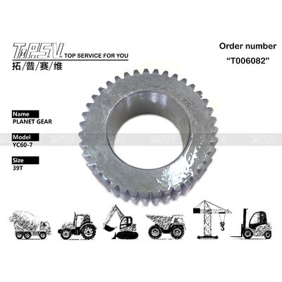 فولاد SK55 Excavator Final Drive Gear سیاره ای برای PH15V00012S007