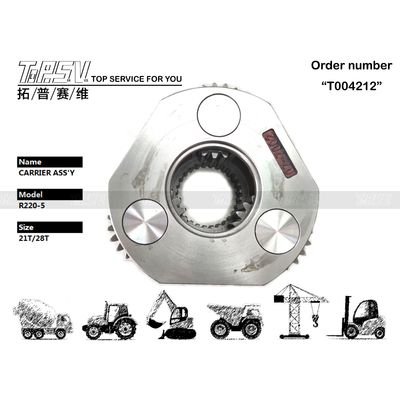 R215-7 کاوشگر سنگین کار سیاره گیر حامل سیاره کاهش دهنده نوع