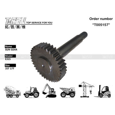 Good price سفر 1 مرحله E315A Excavator خورشیدی Gear برای سیستم انتقال 102-6520 آنلاین