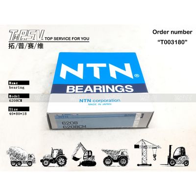 Good price 7I-1125 6208CM حفاری گرمایی درمان شده گره دار گره دار با نگهداری روغن دنده آنلاین