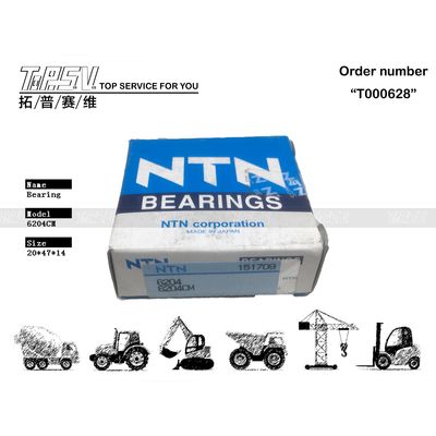 Good price 06000-06204 حفاری 6204 حامل توپ مقاوم به لباس برای روغن دنده آنلاین