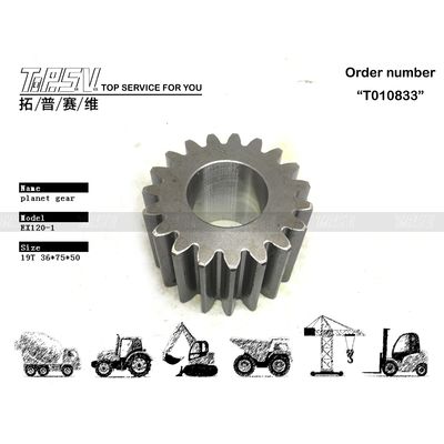 Good price ۹۷۲۷۱۵۹ فولاد گرد EX120-1 حفاری سوئیگ دو مرحله ای دنده های سیاره ای برای تعمیرات ماشین آلات در فولاد آنلاین