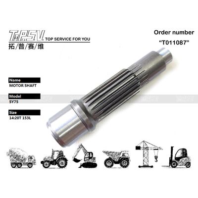 بسته بندی و نگهداری روغن دنده ها و حمل و نقل