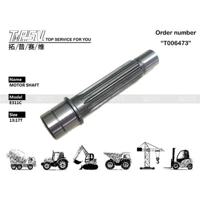 Good price 165-5803 سایر قطعات تولید شده E311C قطعات قطعات قطعات قطعات قطعات قطعات قطعات قطعات قطعات قطعات قطعات قطعات قطعات قطعات قطعات قطعات قطعات قطعات قطعات قطعات قطعات قطعات قطعات قطعات قطعات قطعات قطعات قطعات قطعات قطعات قطعات قطعات قطعات قطعات قطعات قطعات قطعات قطعات قطعات قطعات قطعات قطعات قطعات قطعات قطعات قطعات قطعات قطعات قطعات قطعات قطعات قطعات قطعات قطعات قطعات قطعات قطعات قطعات قطعات قطعات قطعات قطعات قطعات قطعات قطعات قطعات قطعات قطعات قطعات قطعات قطعات قطعات قطعات قطعات قطعات قطعات قطعات قط آنلاین