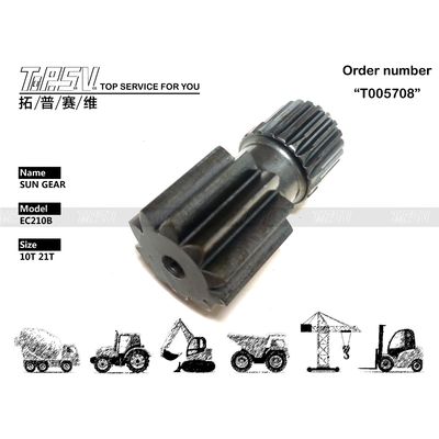 SA7117-30330 EC210 Excavator Travel 1 Sun Gear Box برای چرخش صاف و پایدار