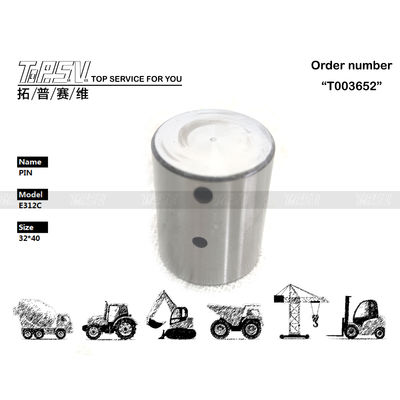 Good price 191-2603 پین دنده مرحله 1 چرخشی بیل مکانیکی E312C  دوام بالا آنلاین