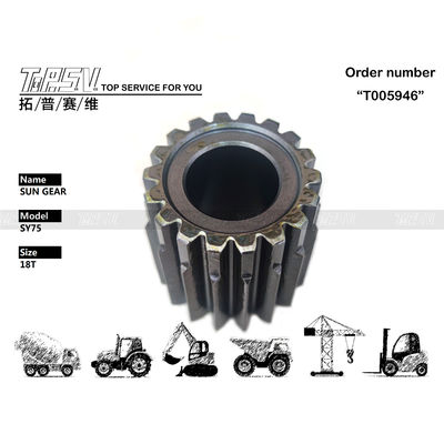 Good price موتور هیدرولیک SY75 Excavator سفر 2 مرحله ای Gear خورشیدی برای حمل سنگین سنگین آنلاین