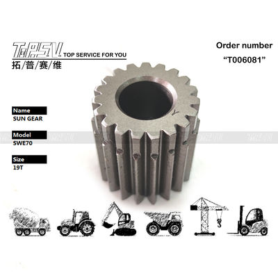 SWE70 Excavator Travel 2 Stage Gear Gear Box سیاره ای کاهش دهنده