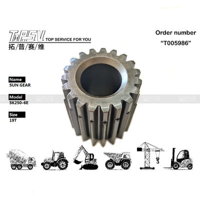 Good price LQ15V00007S089 چرخ خورشیدی 2 مرحله ای با دقت بالا SK250-6E بیل مکانیکی برای نوع کاهنده سیاره ای در تعمیرگاه های ماشین آلات آنلاین