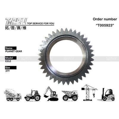 1R-5846 تعمیرات ماشین آلات E312 حفاری سفر 2 مرحله تجهیزات سیاره ای با تصویر شماره دندان