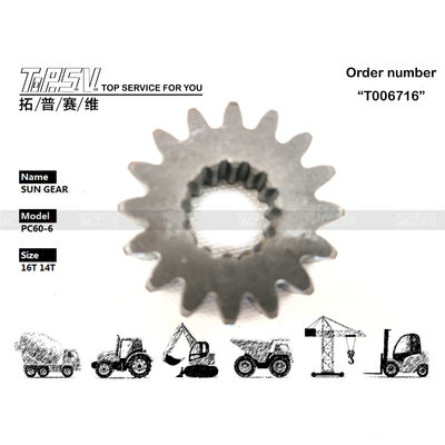 Good price 7I-2319 E307 Excavator Travel Sun Gear Motor بهترین انتخاب برای سیستم انتقال Excavator آنلاین