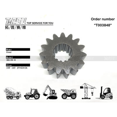 Good price دوام بالا SK135-8 Excavator Swing 1 Stage Sun Gear قطعات موتور مورد استفاده در ماشین آلات حفاری آنلاین