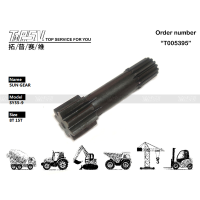 اندازه قابل اعتماد برای نیازهای خود را SY55-9 حفاری سفر 1 مرحله خورشید موتور Gear