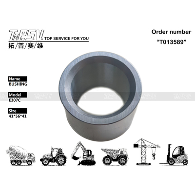 307-4164 E307C Excavator Travel 2 Stage Bushing Spare Parts Electronics Parts دقت بالا و مقاومت در برابر فرسایش برای عملکرد بهینه