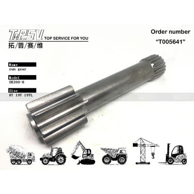 Good price YN15V00037S004 High Durability SK210-8 Excavator Travel 1 Stage Sun Gear in Black Color for Heavy-Duty Applications آنلاین