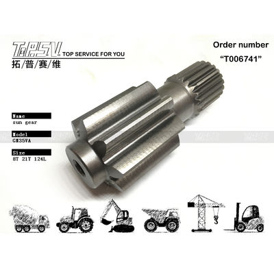 Good price XKAH-00445 High Precision R220-5 Excavator Travel Sun Gear for Dependable Hydraulic Motor Drive آنلاین