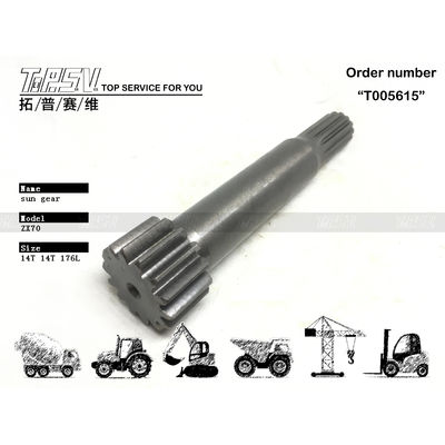 Good price 4468681 Professional ZX70 Excavator Travel 1 Stage Sun Gear Drive Motor for Various Sizes آنلاین