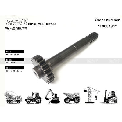 Good price 2028644 EX120-1 Excavator Travel 1 Stage Sun Gear for Excavator Transmission System in Market آنلاین
