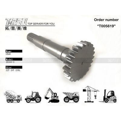 Good price 2050692 Dependable ZX200-3 Excavator Travel 1 Stage Sun Gear Motor Parts for Energy Mining Depends On Size Guaranteed Efficiency آنلاین