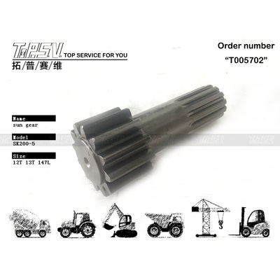 Good price YN32W01023P1 Depends On Size SK200-5 Excavator Travel 1 Stage Sun Gear in Steel Material for Transport Packaging Dealed Bag آنلاین