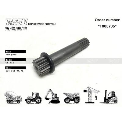 Good price بستگی به اندازه دارد. FR60-7 بیل مکانیکی مسافرتی 1 مرحله ای کاهنده چرخ دنده خورشیدی نوع کاهنده سیاره ای روغن دنده تعمیر و نگهداری آنلاین