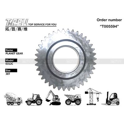 Good price 191-2625 عملکرد محرک E312C Excavator Travel مرحله 1 قطعات چرخ دنده سیاره ای با ساخت پایدار و قابلیت اطمینان آنلاین