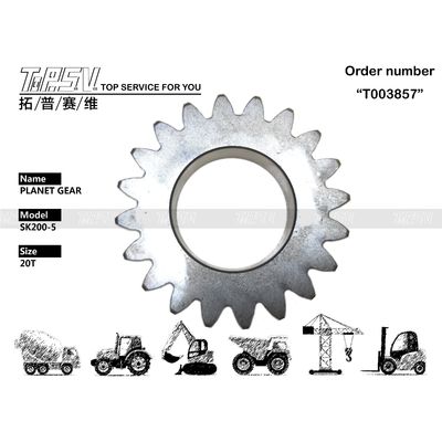 Good price YN32W01002P1 چرخ دنده های کوچک SK200-5 حفاری سوئینگ 1 مرحله چرخ دنده های سیاره ای با طراحی گرد و بسته بندی حمل بسته بندی شده آنلاین