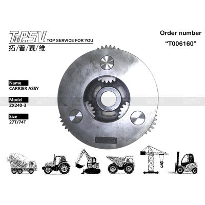 Good price کاهنده سیاره ای همه کاره سنگین ZX240-3 برای پروژه های ساختمانی مختلف آنلاین