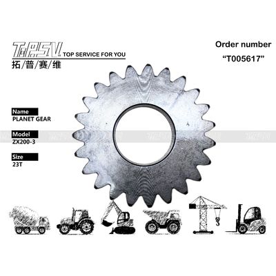Good price 3100544 لوازم ضروری ماشین آلات سنگین ZX200-3 حفاری سفر 1 مرحله سیاره Reducer قطعات دنده آنلاین