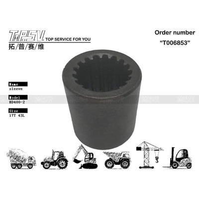 Good price View Image of Other HD400-2 Excavator Travel Reducer Motor Coupling Now Compatible with Various Excavator Brands and Models آنلاین