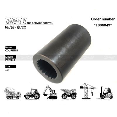 Good price 205-27-71131 Made Other PC200-3 Excavator Travel Reducer Motor Coupling Parts for Compatible Excavator Brands and Models آنلاین