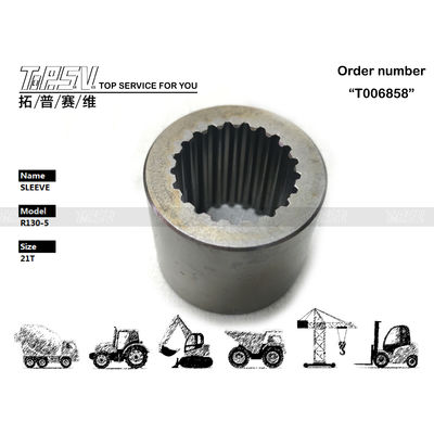 Good price 116967 R130-5 Excavator Travel Motor Coupling Spare Parts Electronics Parts High Durability and Ready for Immediate Shipping آنلاین